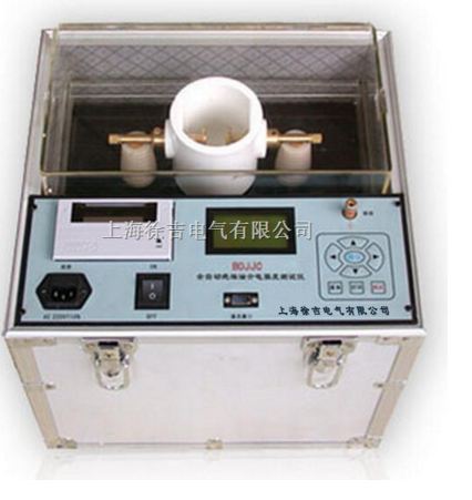 SUTEJJC绝缘油介电强度测试仪