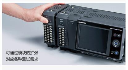  日本圖技GL7-DCO GL7000電壓模塊 數據記錄儀日本GRAPHTEC 