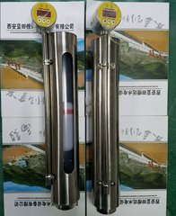 高靜壓差壓變送器