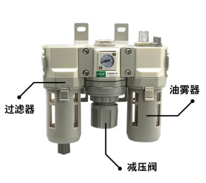 氣動二聯(lián)件三聯(lián) 氣泵減壓閥 油水分離器過濾器