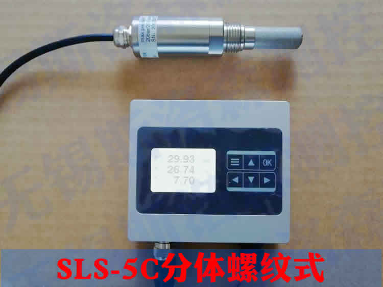 HC2A-S螺紋式溫濕度傳感器 SLS-5C系列變送器溫濕度探頭 羅卓尼克溫濕度探頭