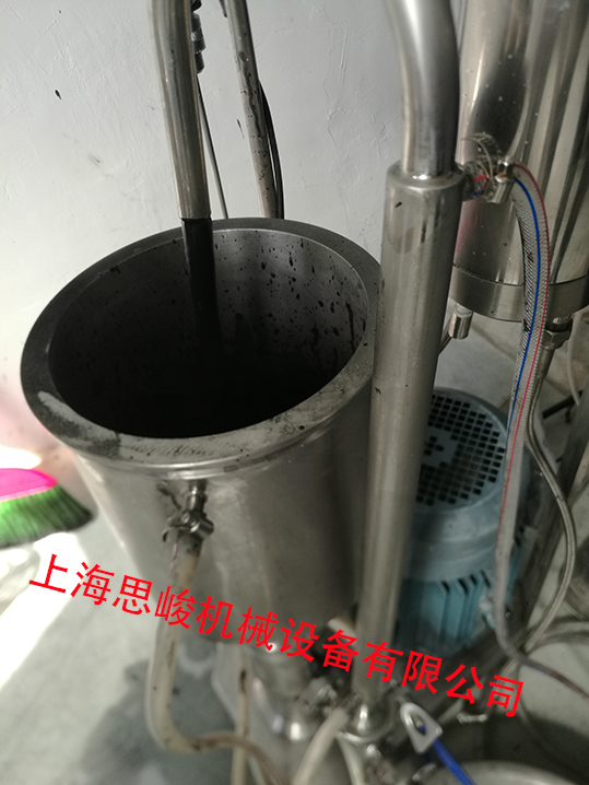 SGN石墨烯重防腐涂料分散機(jī)