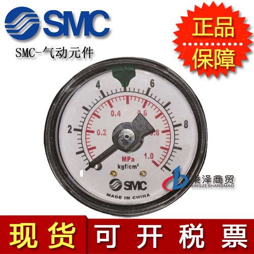 SMC帕尔贴式温调恒温槽HEB
