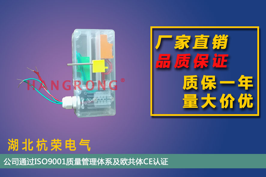 FJK-W150-JLSY-LED