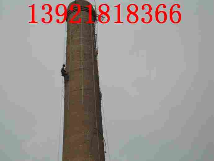 澳门烟筒护网安装-220米混凝土烟囱拆除公司-欢迎您