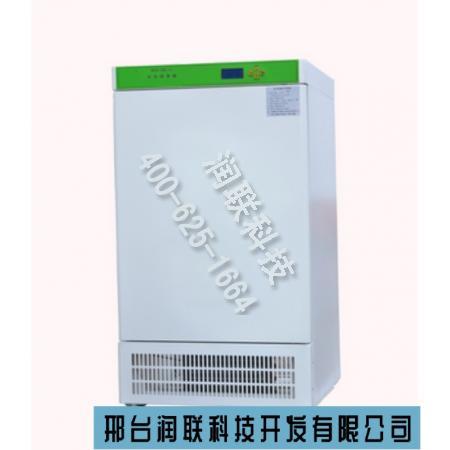 南雄低溫生化培養箱低溫保存箱無氟制冷 SPX-80F-A低溫生化培養箱低溫保存箱-無氟制冷價格實惠