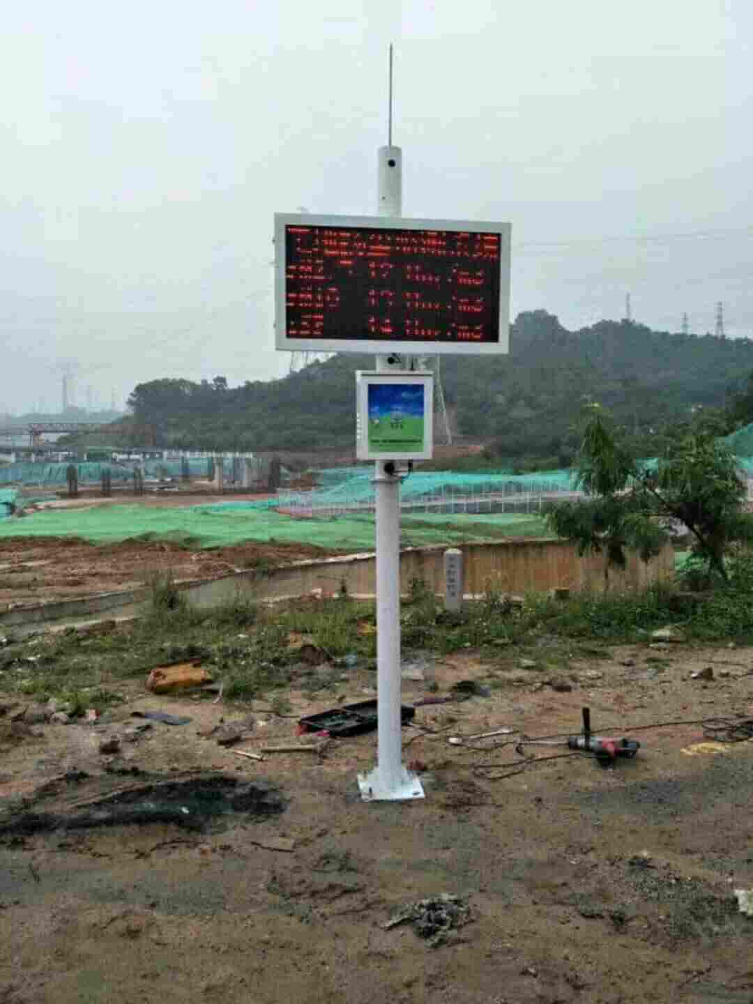 廣東工地粉塵監(jiān)測(cè)系統(tǒng) 工地噪聲揚(yáng)塵在線監(jiān)控設(shè)備