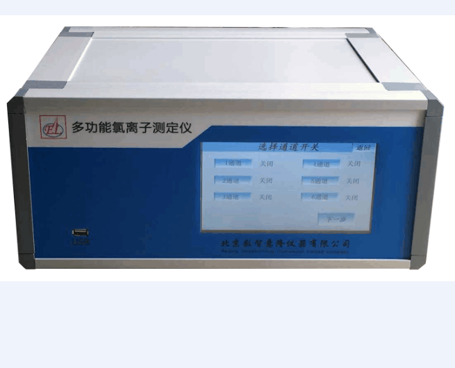 RCM-DTL 多功能氯离子测定仪