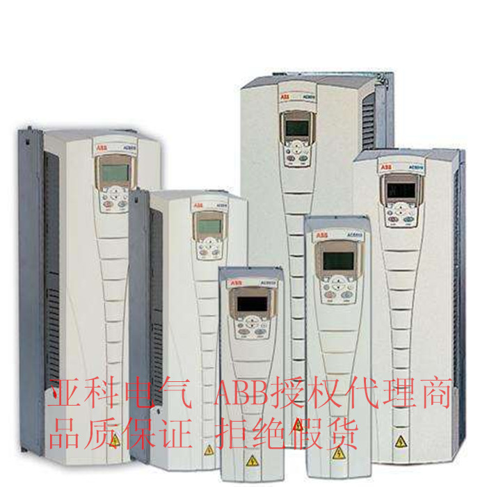 ABB 水泵風(fēng)機(jī)型ACS510變頻器 ACS510-01-031A-4 B0553