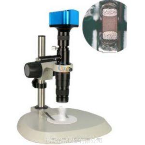 博乐数码显微镜,3d立体显微镜,原装现货