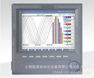 AOB-3000A 彩屏無紙記錄儀