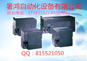 西门子CPU卡件6ES7518-4AP00-0AB0S7-1500系列厂家