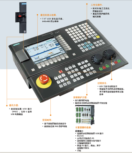 高價(jià)回收西門子6ES7143-5AF00-0BA0