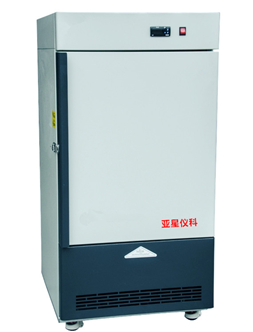 CDW-45℃系列低温冰箱