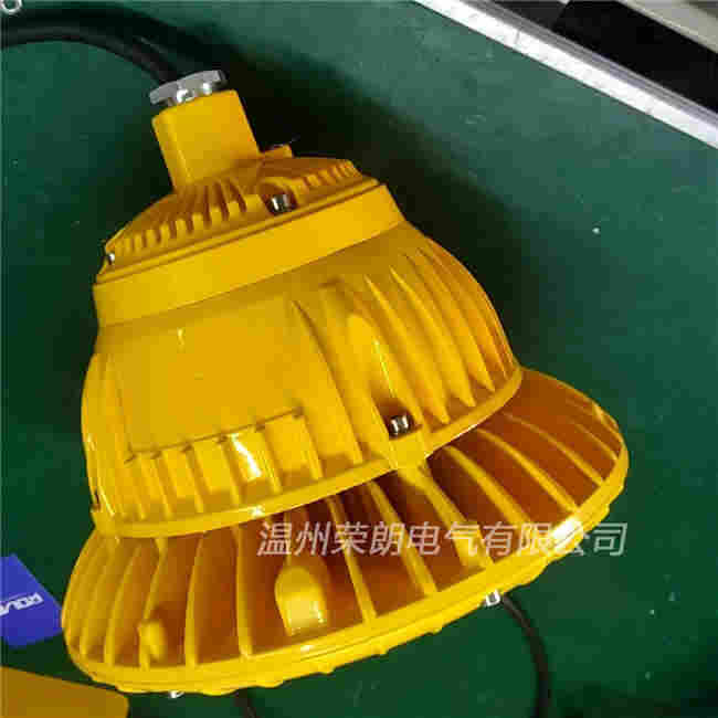 BAD85防爆LED灯 仓库50WLED防爆灯