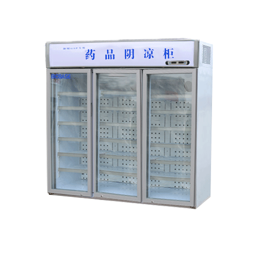 1260l药品阴凉柜厂家