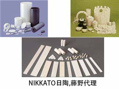 NIKKATO日陶 廣州代理 小型陶瓷球磨機 A-3