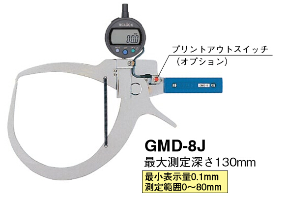 日本得乐TECLOCK数现外径卡规GMD-1J
