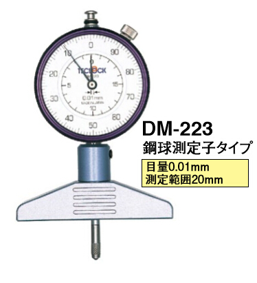 日本得乐TECLOCK深度计DM-220