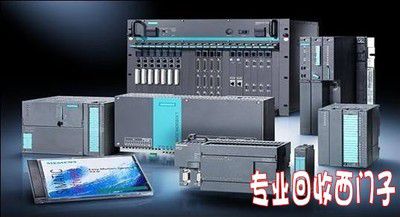 广州高价回收西门子CPU模块