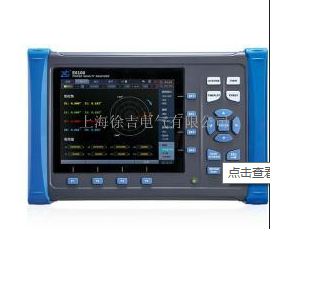 GL-35D便攜式電能質量分析儀