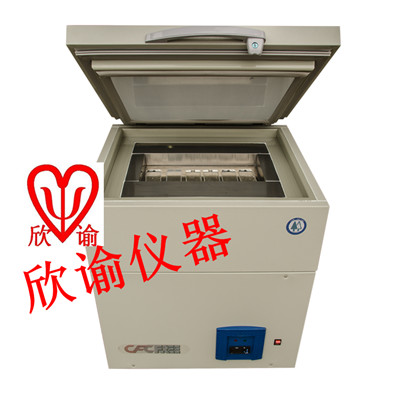 上海欣谕XY-150CFW液晶屏拆分箱价格低温冰箱