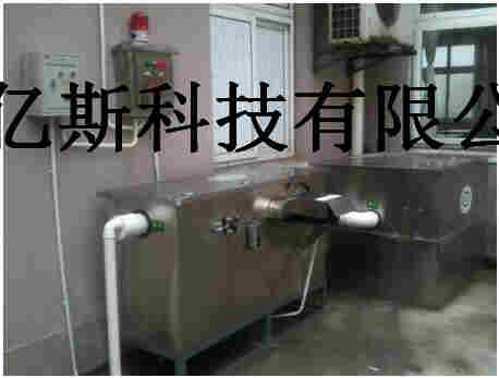 POT-238油脂防盜報(bào)警智能型自動(dòng)除油分離機(jī)廠家銷(xiāo)售價(jià)格