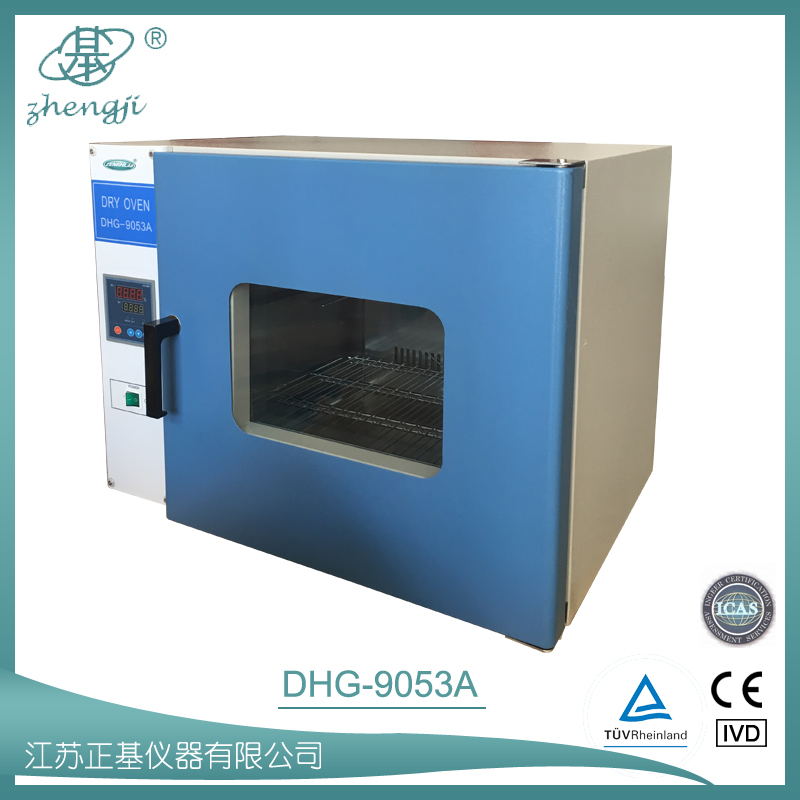 电热恒温鼓风干燥箱 DHG系列