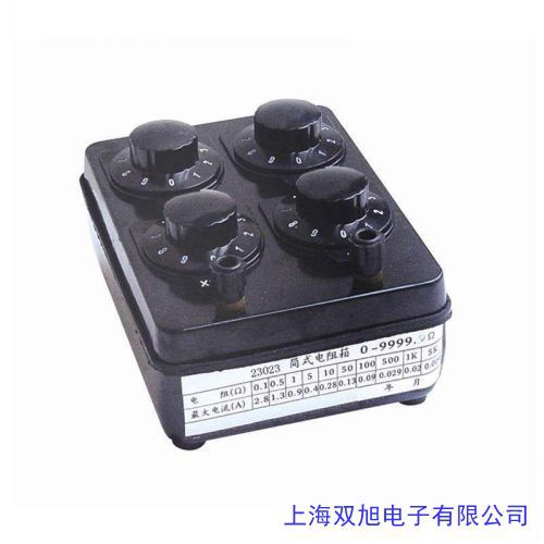 上海正阳ZX99-IIA 直流电阻箱八组开关直流电阻箱ZX99-IIA
