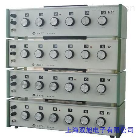 直流电阻器ZX25P原ZX25A上海正阳直流电阻箱 电工电阻测试仪