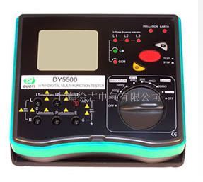 DY5500 配电用多功能测试仪