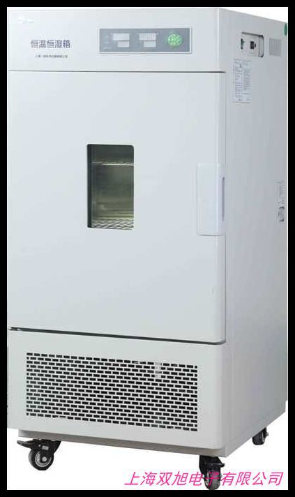 熱銷供應HWS-2000恒溫培養箱 恒溫恒濕培養箱 電熱培養箱
