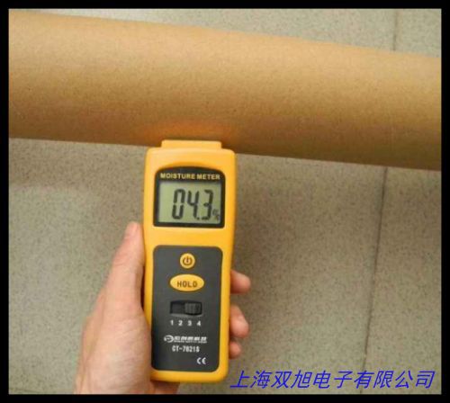 快速水分測定儀 鹵素檢測儀高精度糧食稻谷木材測量儀水份測試儀