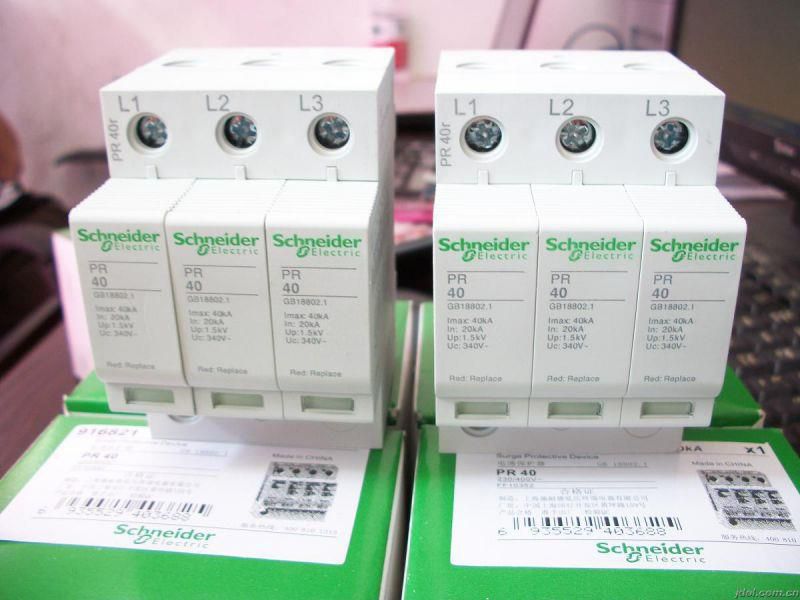 6ES7 972-0BB60-0xA0 1 6ES7 972-0CB20-0xA0 USB接口编程适配器(USB接口编程电缆) 2 6ES7 972-0CB35-0xA0 TS适配器II 用于调制解调器远程服务 3 6ES7 972-0CC35-0xA0 TS适配器II 用于ISDN 远程服务 4 6GK1 561-1AA01 CP5611网卡(PCI总线软卡,支持MPI,PPI,PROFIBUS-DP) 5 6GK1 551-2AA00 CP5512网卡(PCMCIA总线软卡,支持MPI,PPI,PRO