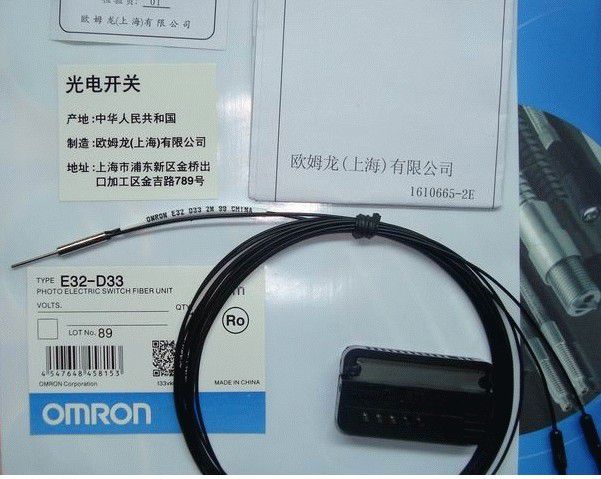 欧姆龙光纤传感器E32-T14L经销商