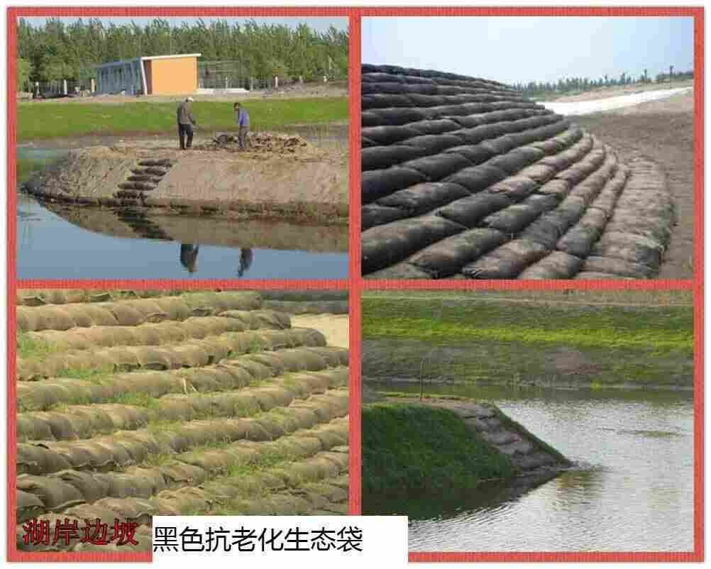 欢迎-铜川双向拉伸土工格栅股份-欢迎您