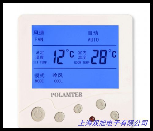 深圳恒溫器YZR011機箱機柜風扇溫控器加熱制冷一體溫控器