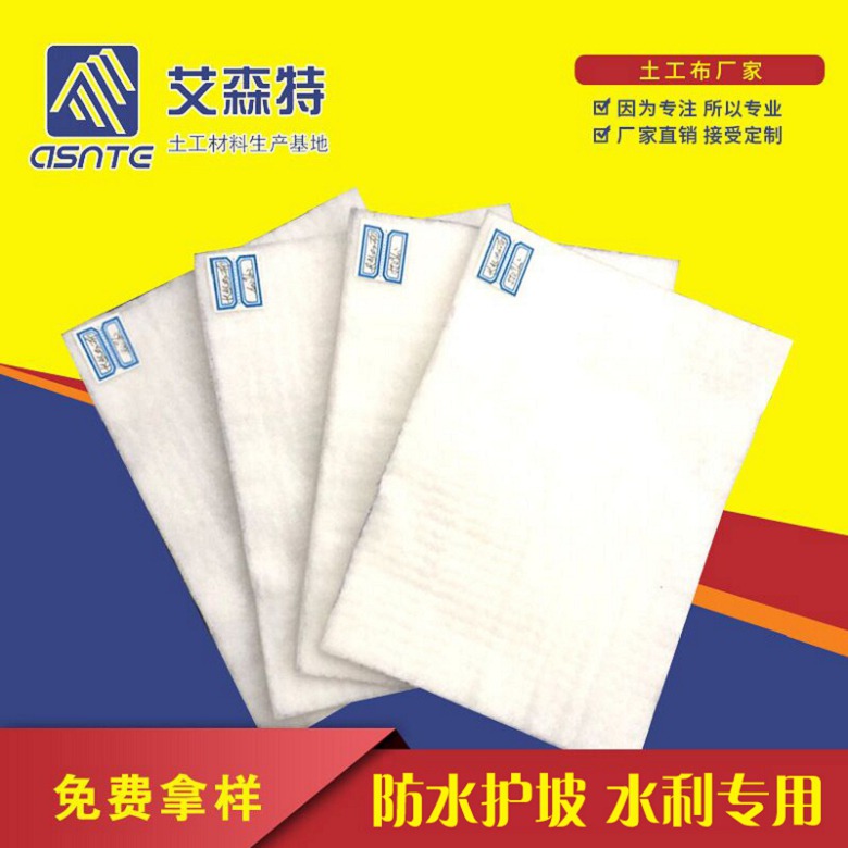 据介绍,组建该基地的目的是结合四川省强势建材企业的长处形成优势互补,共同投资与联合研制开发化学建材产品、化学建材原料、工装设备等,使得四川的建材企业拥有更大的市场竞争力,全面提高化学建材技术产业化水平,形成专业化分工、规模化生产、集约化经营、经济协调发展的良好局面。其中,在工装设备方面,将研制开发大口径塑料管自动化生产线,技术指标要达到国内先进水平;化学建材原料方面,研制开发纳米聚乙烯复合材料,通过8760小时热稳定实验,达到国际先进水平。?