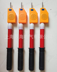 GD-10KV高压验电器  高压交流验电笔