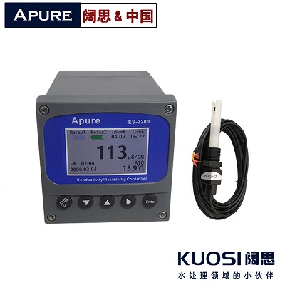 APURE愛普爾全套ES-2200型工業(yè)電導(dǎo)率儀