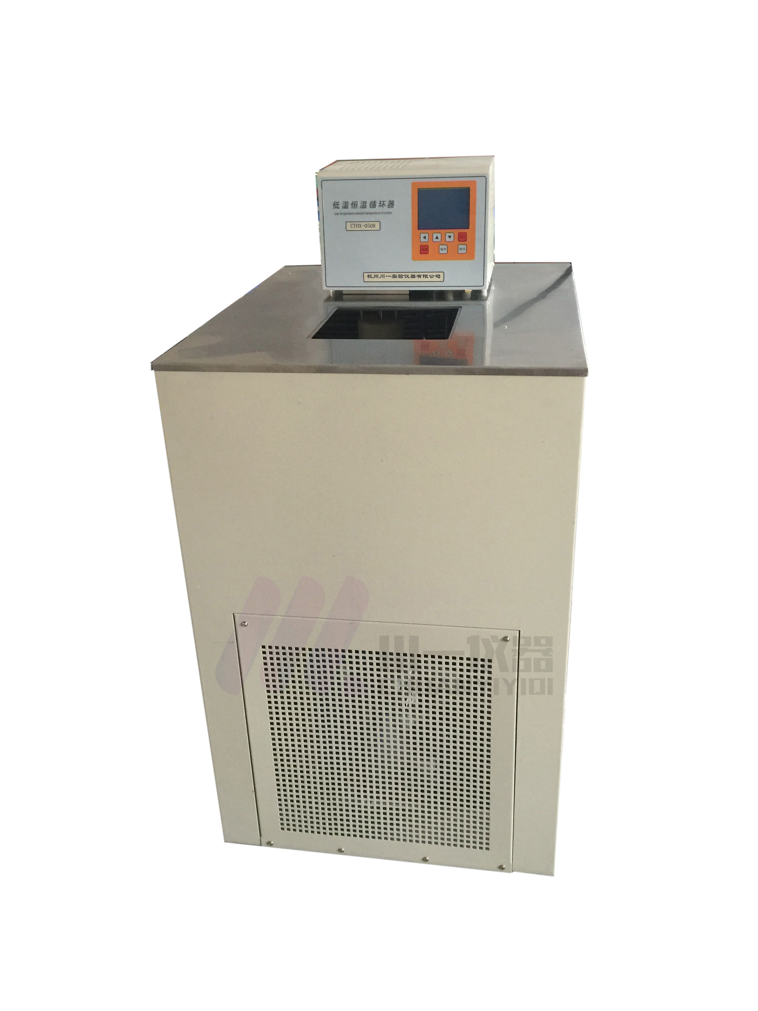高低温恒温循环器HX-08级恒温水浴槽0510
