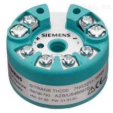 進(jìn)口西門子SIEMENS溫度變送器