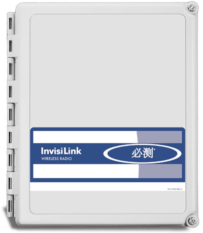 InvisiLink™ 无线通讯模块