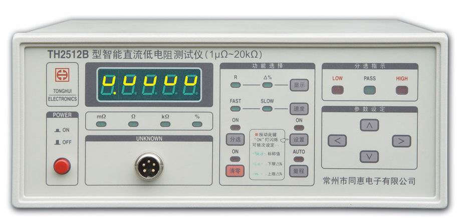 常州金科JK2512B直流低電阻測(cè)試儀 LCD顯示 帶PLC接口