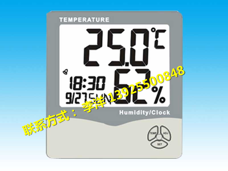 供应DM6801A+温度表高精度数字式温度计