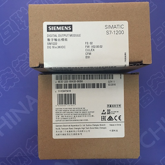 西门子S7-1200模拟量输入模块代理商销售 6ES72121AF400XB0代理商