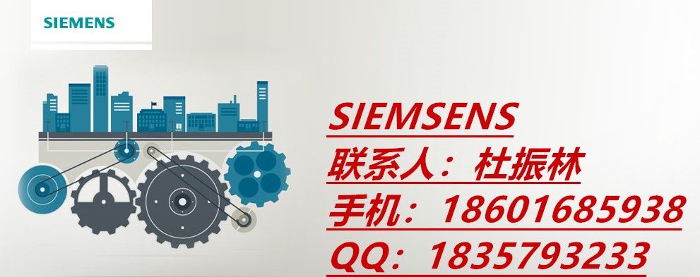 西门子SM 532 模拟量输出模块产品详情