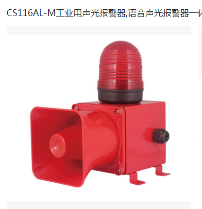 BC-8-5Y