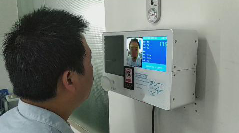 壁挂式的酒精检测仪LB-BJF人脸识别智能壁挂酒精检测仪