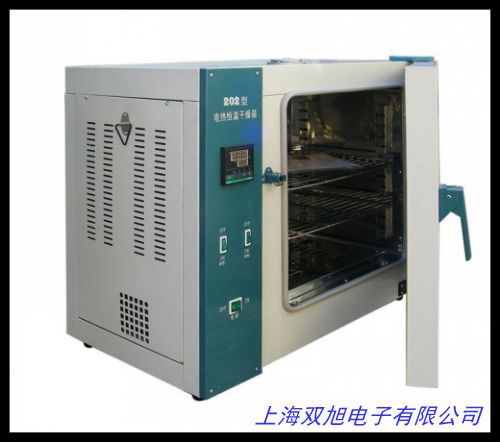 HSX-250標準型恒溫恒濕箱 鼓風干燥箱 電熱培養箱